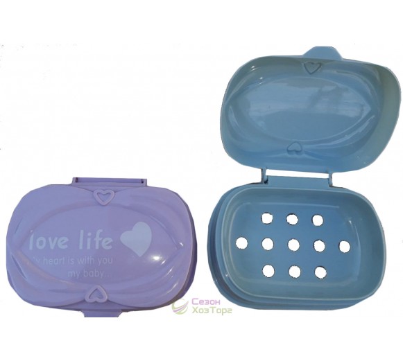 Мыльница с крышкой пластиковая №2096